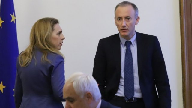 <p>
	<em>Снимка: БГНЕС</em></p>
