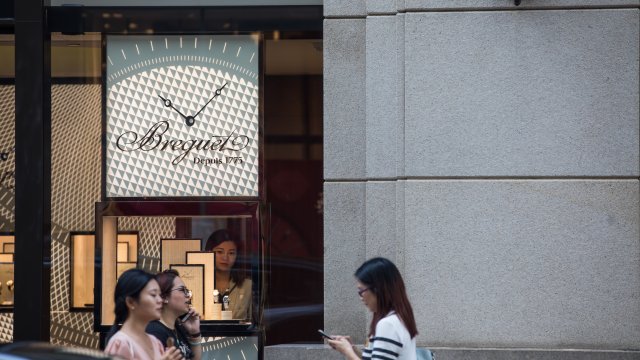 Снимка: Bloomberg