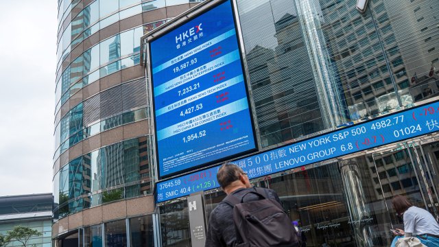 Снимка: Lam Yik/Bloomberg