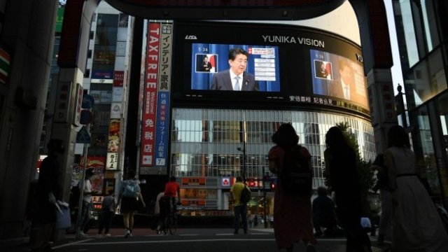 <p>
	<em>Снимка: Akio Kon, Bloomberg</em></p>
