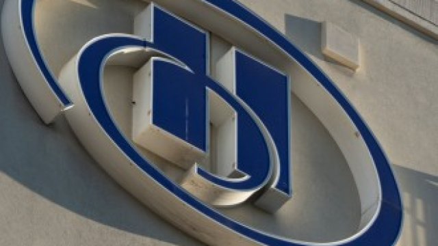 <p>
	<em>Снимка: Bing Guan/Bloomberg</em></p>
