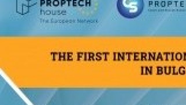 <p>
	<em>Снимка: Prop Tech Bulgaria</em></p>
