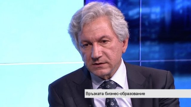 <p>
	<em>Източник: Bloomberg TV Bulgaria</em></p>
