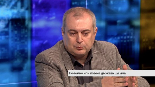 <p>
	<em>Снимка: Bloomberg TV Bulgaria</em></p>
