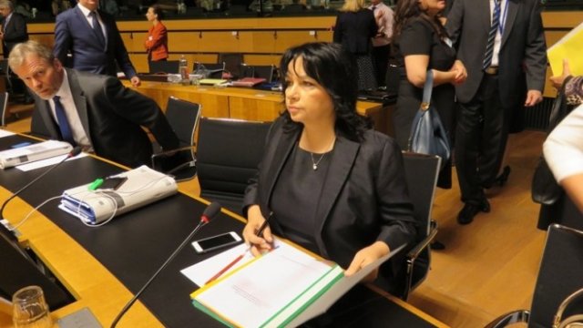 <p>
	<em>Снимка: Министерство на енергетиката</em></p>
