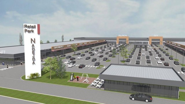 Визуализация: Софконсулт