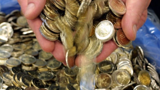 <p>
	<em>Снимка: Getty</em></p>
