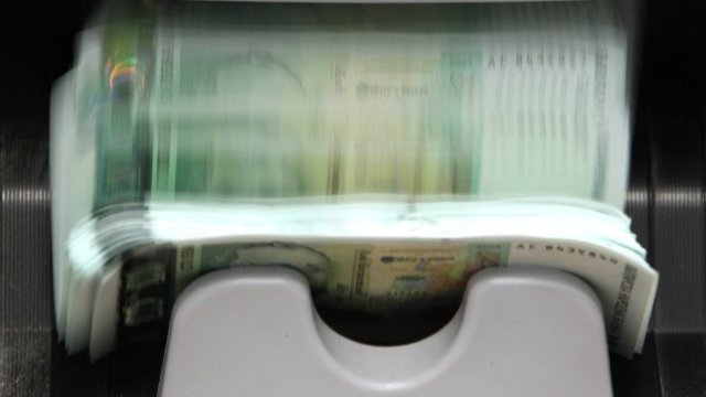 Снимка: Димитър Кьосемарлиев, Investor Media Group