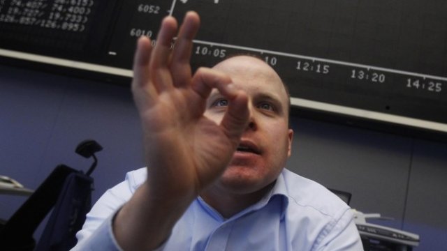 <p>
	<em>Снимка: Архив Ройтерс</em></p>
