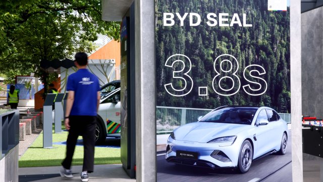 Снимка: Bloomberg L.P.