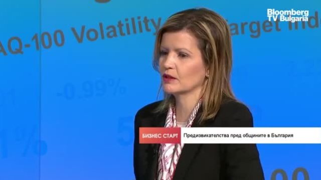 По-чистият въздух и по-доброто водно управление ще са във фокуса на общините