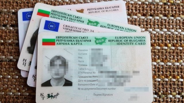 <p>
	<em><span style="color: rgb(116, 116, 116); font-family: Tahoma, Arial, non-serif; font-size: 10px;">Снимка: БГНЕС</span></em><br style="color: rgb(116, 116, 116); font-family: Tahoma, Arial, non-serif; font-size: 10px;" />
	<br style="color: rgb(116, 116, 116); font-family: Tahoma, Arial, non-serif; font-size: 10px;" />
	&nbsp;</p>
