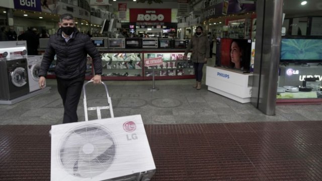 <p>
	<em>Снимка: Bloomberg L.P.</em></p>
