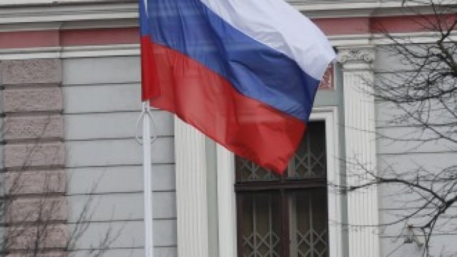 <p>
	<em>Снимка: EPA/БГНЕС</em></p>
