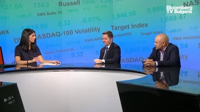 <p>
	<em>Снимка: Bloomberg TV Bulgaria</em></p>
