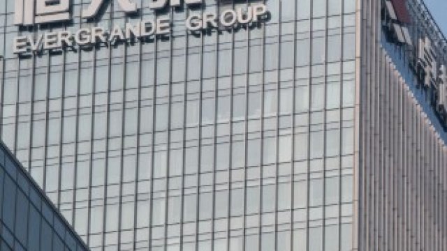 <p>
	<em>Снимка: Gilles Sabrie/Bloomberg</em></p>
