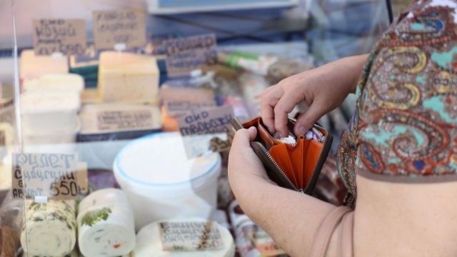 <p>
	<em>Снимка:&nbsp;Andrey Rudakov/Bloomberg</em></p>
