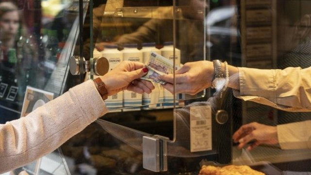 Може ли да се укроти инфлацията?