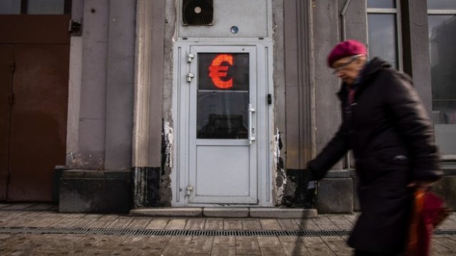 <p>
	<em>Снимка: Andrey Rudakov/Bloomberg</em></p>
