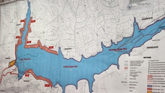 <p>
	<em>Снимка: АПИ</em></p>
