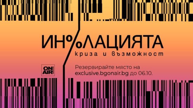 Илюстрация: Investor Media Group