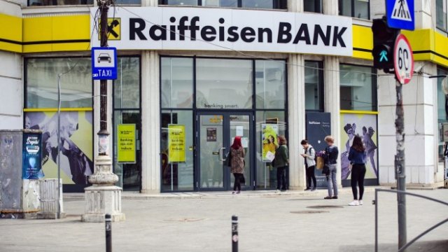 <p>
	<em>Снимка: Ioana Epure/Bloomber</em></p>
