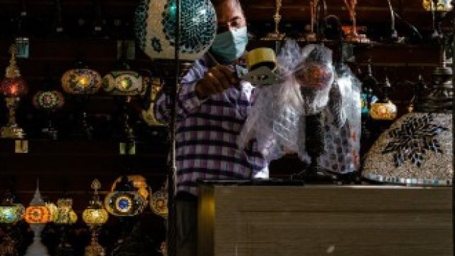 <p>
	<em>Снимка: Bloomberg</em></p>
