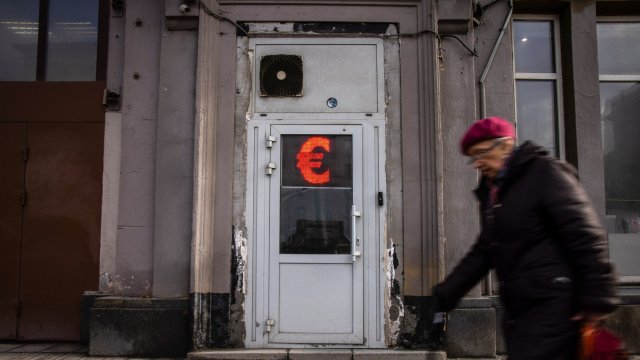 Снимка: Andrey Rudakov/Bloomberg