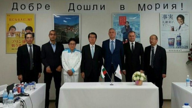 <p>
	<em>Снимка: Министерство на икономиката</em></p>
