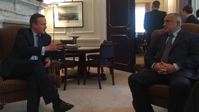 <p>
	<em>Снимка: Министерски съвет</em></p>
