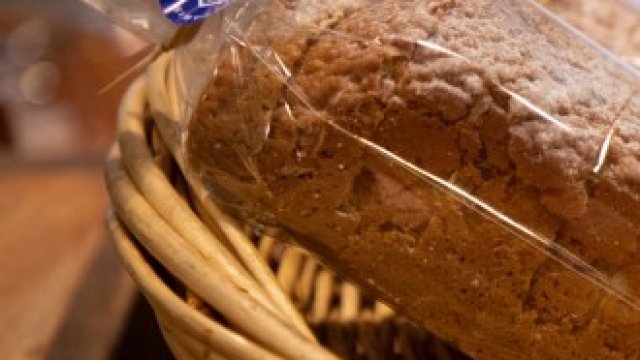 <p>
	<em>Снимка: SeongJoon Cho/Bloomberg</em></p>
