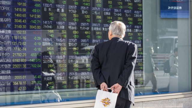 Снимка: Bloomberg L.P.