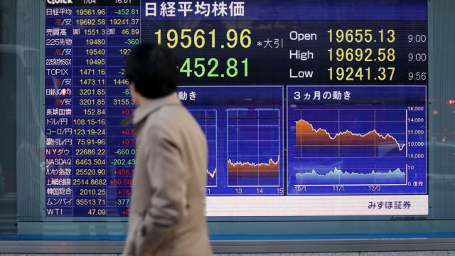 Снимка: Bloomberg