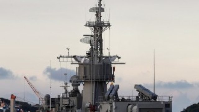 <p>
	<em>Снимка: EPA/БГНЕС</em></p>
