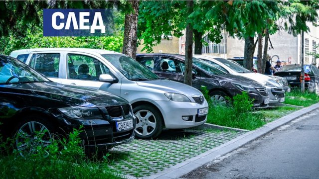 Снимка: Столична община