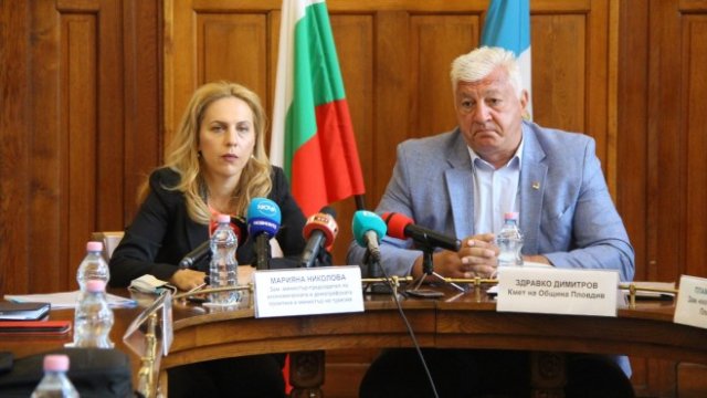 <p>
	<em>Снимка: Министерство на туризма</em></p>
