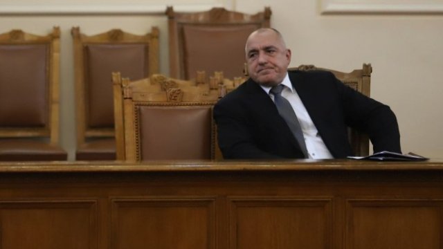 <p>
	<em>Снимка: БГНЕС</em></p>
