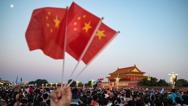 Снимка: Bloomberg