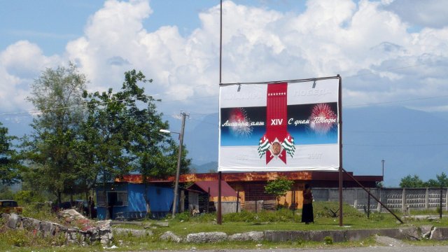 Снимка: Bloomberg LP