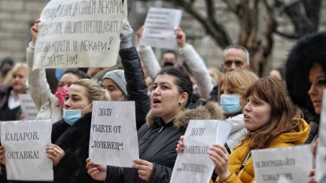 <p>
	<em>Снимка: Димитър Кьосемарлиев, Investor Media Group</em></p>
