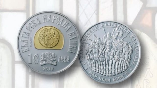 <p>
	<em>Илюстрация: БНБ</em></p>
