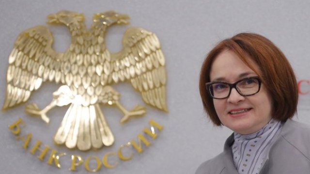 <p>
	Елвира Набиулина, управител на Руската централна банка. <em>Снимка: Архив Ройтерс</em></p>
