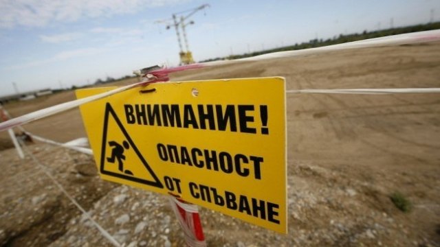 <p>
	<em>Снимка: Архив Ройтерс</em></p>
