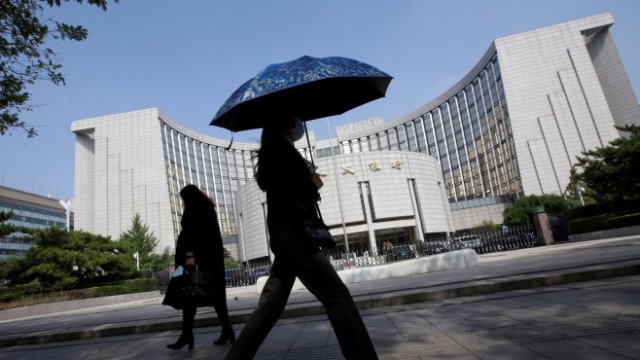 <p>
	Централата на Китайската народна банка в Пекин. <em>Снимка: Ройтерс</em></p>
