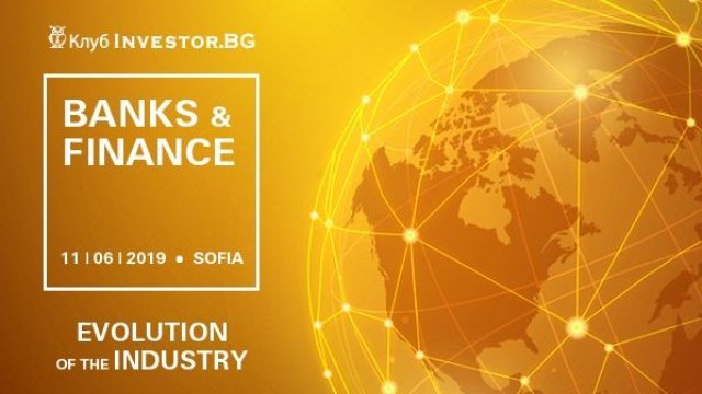 <p>
	Снимка: Investor Media Group</p>
