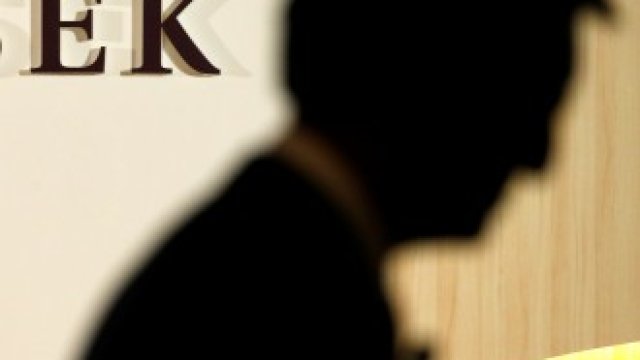 <p>
	Сингапурската държавна инвестиционна компания Temasek е сключила 101 сделки през 2016 г. и първата половина на 2017 г.&nbsp;<em>Снимка: Архив Ройтерс</em></p>
