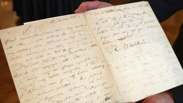 <p>
	<em>Снимка:&nbsp;osenat.com</em></p>
