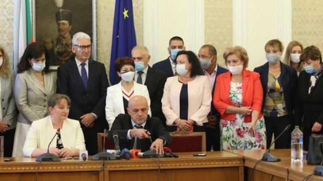 <p>
	<em>Снимка: БГНЕС</em></p>
