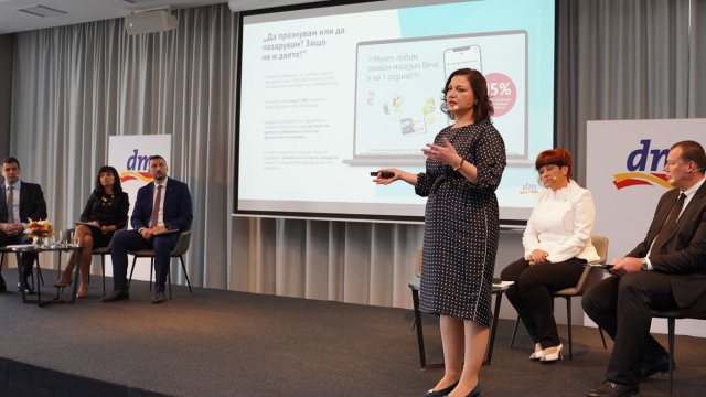 Снимка: dm България