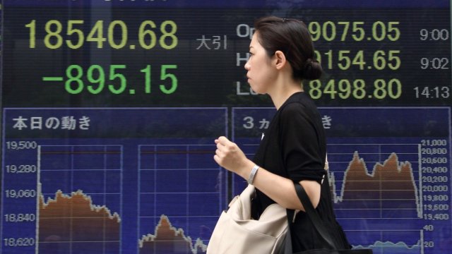 Снимка: Bloomberg L.P.